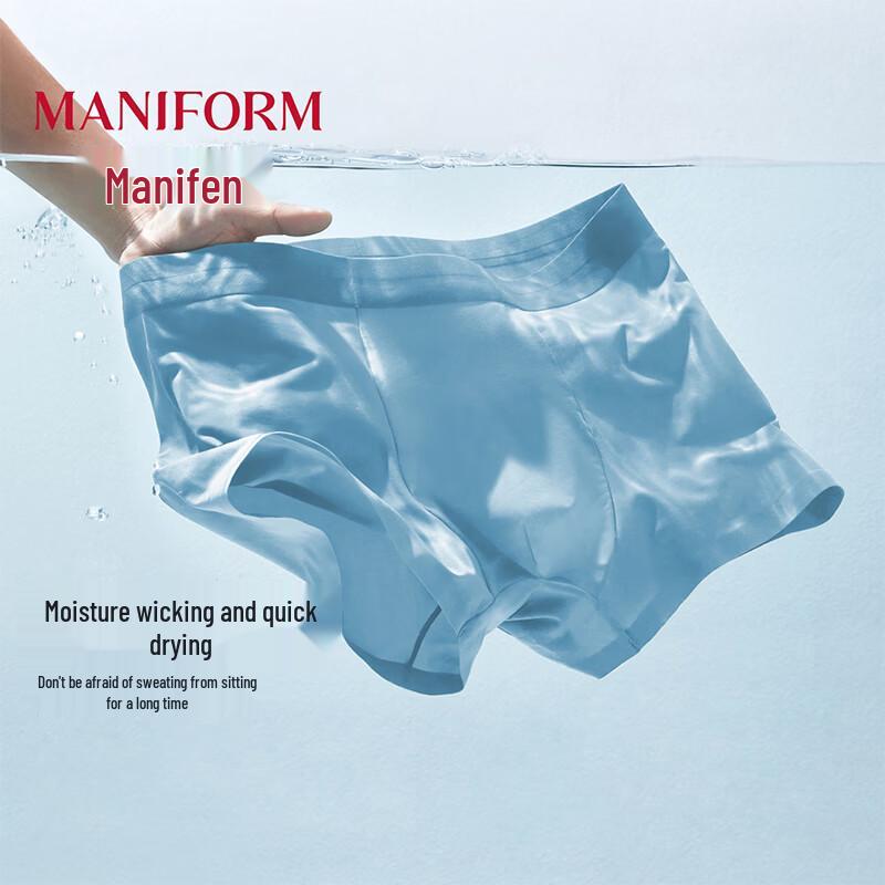 Maniform Men s Quick-Dry Anti-bacterial Boxer Briefs M