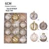 Platinum PET Christmas Ball Set: Painted Boutique Decorations for Tree