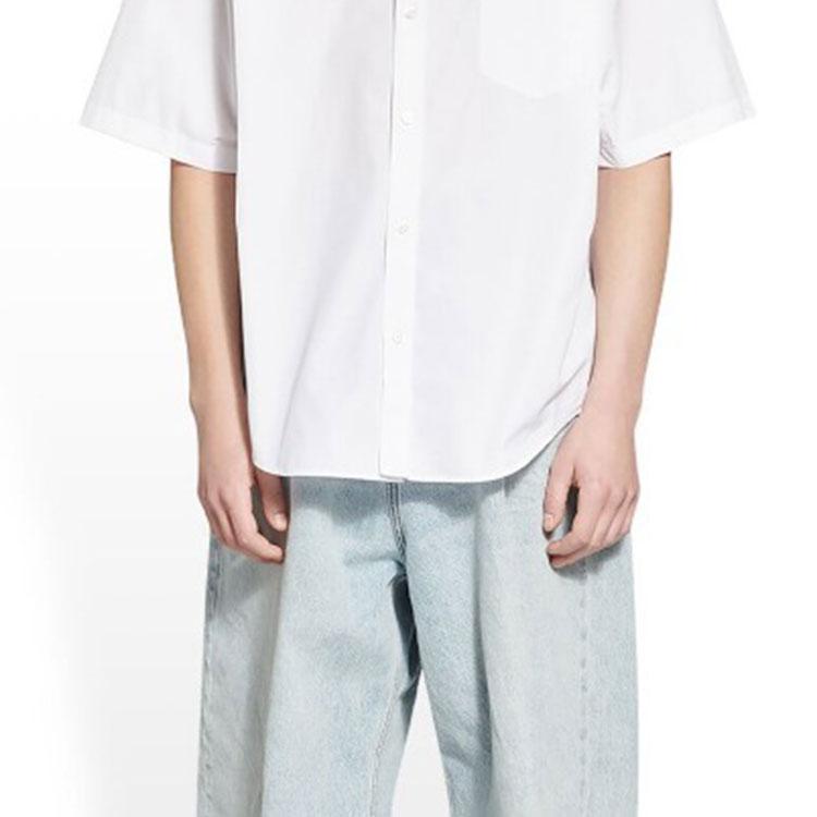 Balenciaga BB Icon FW22 Shirt Regular Fit Men's White 703845TMO409000