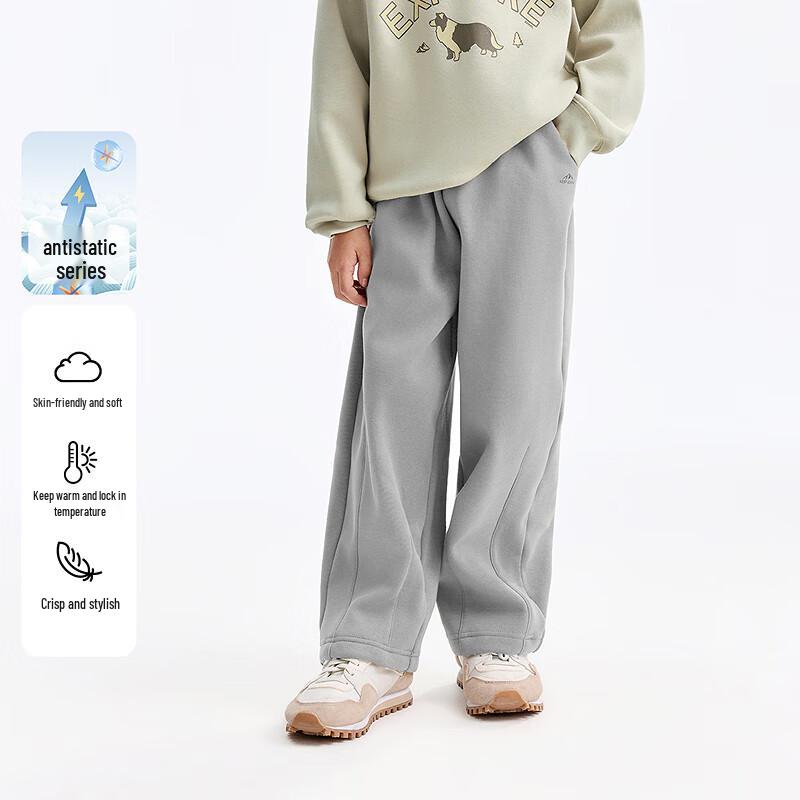 Annai Kids' Unisex Winter Fleece Sports Pants