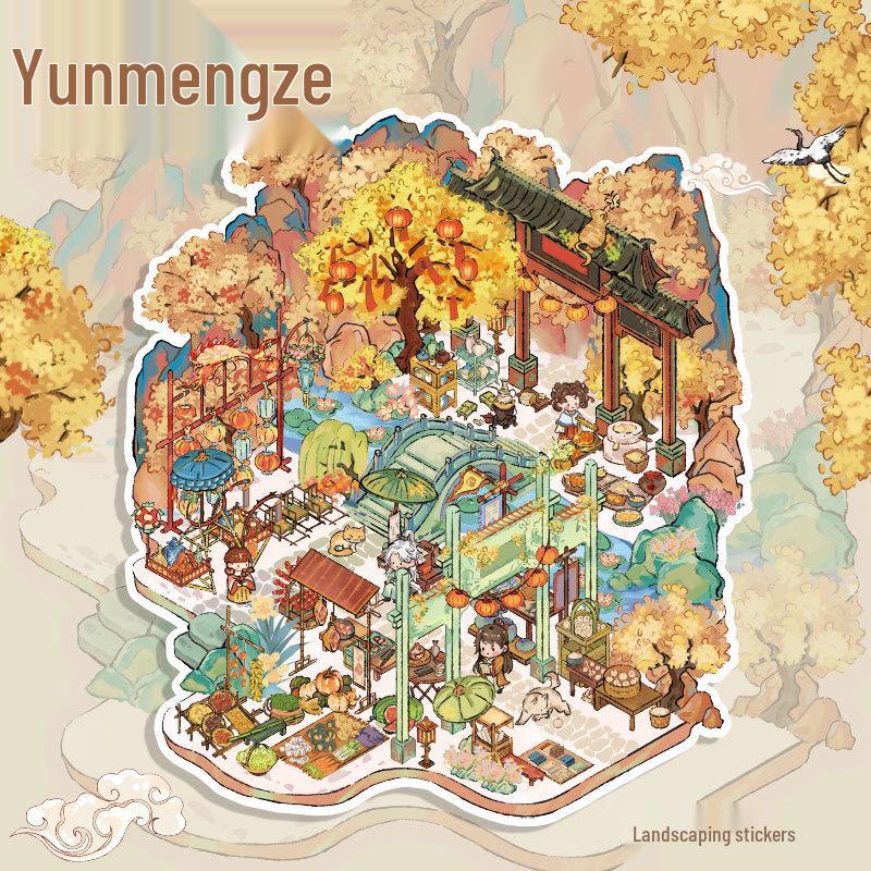 Mr. Paper 3D Scenery Flat Sticker Journal - National Style by Moyan Cultural Goods