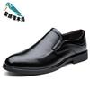 New men's shoes business leather shoes dress casual shoes spring low-top foot-fitting British gentleman leather shoes