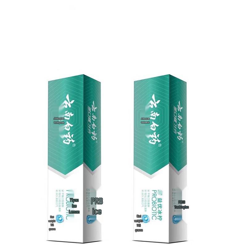 Yunnan Baiyao Jin Kou Jian Iced Lemon Gum Care Toothpaste