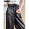 Black National Style Loose Pants Women's Spring & Fall Thin High Waist Drooping Slimming New Chinese Style Buckle Satin Jacquard Straight-Leg Pants