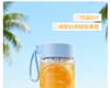 Fuguang Space Cup Simple Women's Tea Cup Portable Pocket Cup Leak Proof Plastic Handheld Cup Outdoor Handle Cup