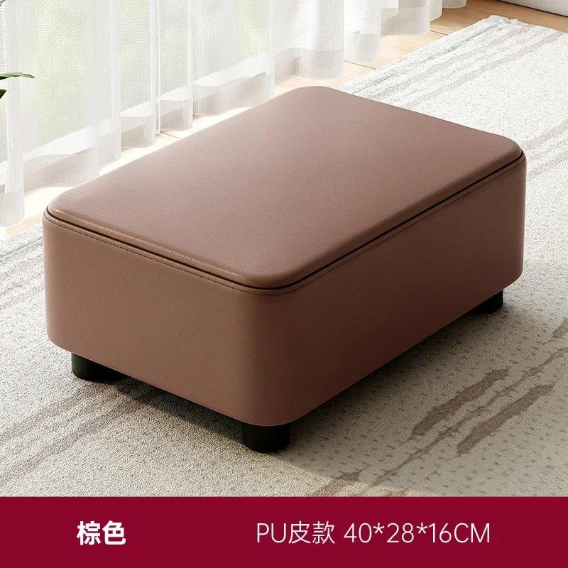 Creative Jelly Bean Stool Household Leather Ottoman Living Room Sofa Pedal Modern Doorway Shoe Stool Stylish Footrest