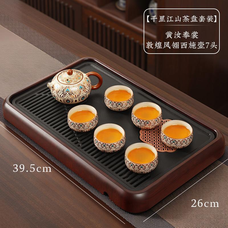 Ruyi Kiln Gongfu Tee-Set, Luxuriöse Porzellan-Teekanne und Tassen mit Tablett, Kompletter Keramik-Service für Zuhause, Elegantes Trockenaufguss-Tablett-Set