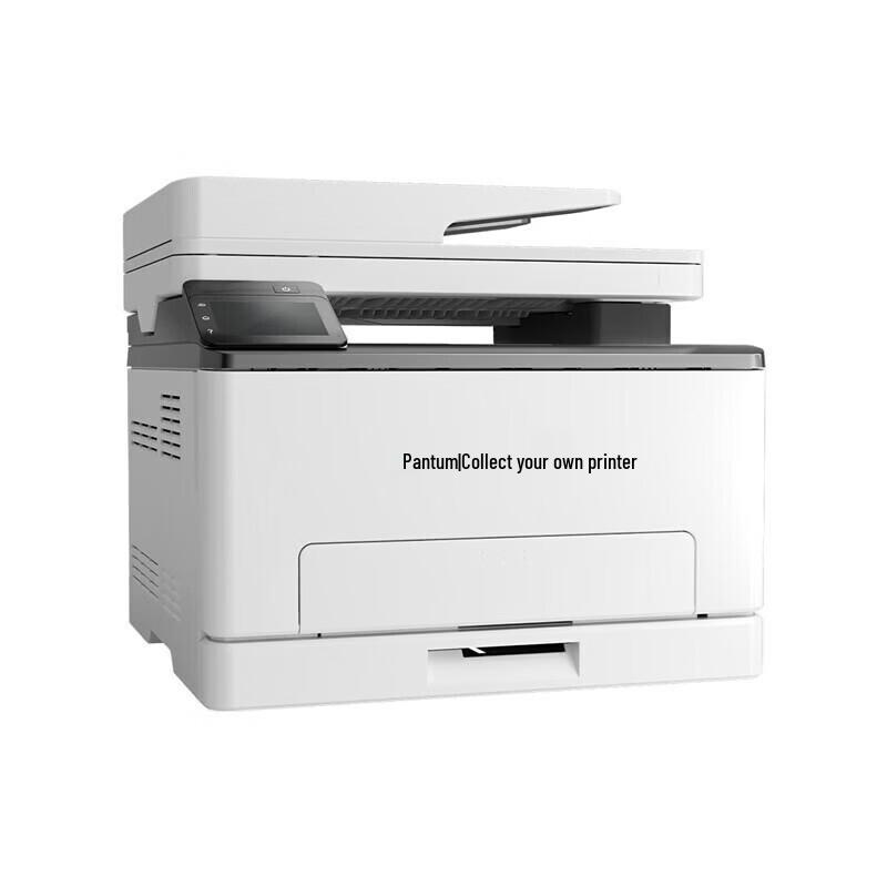 Pantum CM1150ADN Color Laser Multifunction Printer CN plug (adapter included)