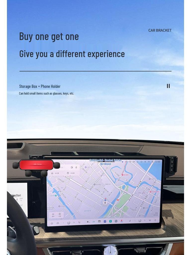 2026 Tank 500 Car Accessories: Phone Holder & Storage Box with Dedicated Screen Replacement