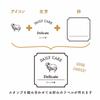 Face Label Household Children's Stamp, Clear, Items, 0981-004