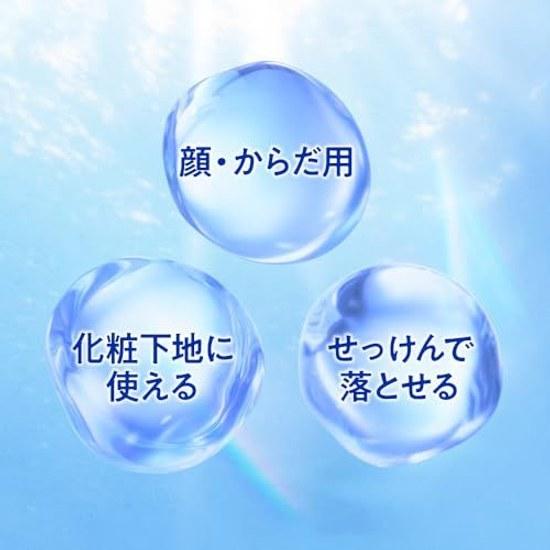 Nivea UV Water Essence EX 80g