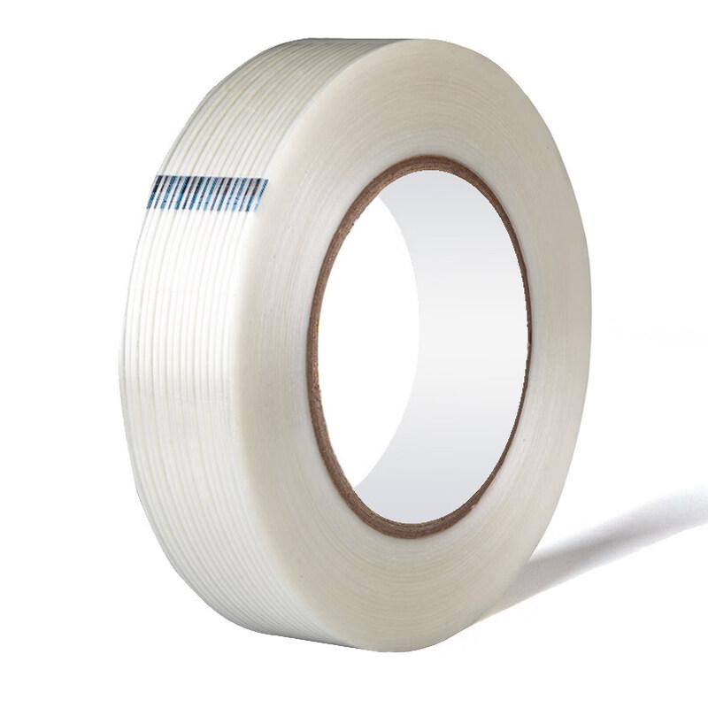 Gongbaili Industrial Tapes