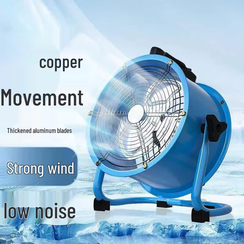 FFY 16-inch Adjustable Blower