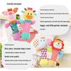 EarthMama Animal Hand Rattle Toy with BB Device - Early Education & Soothing Doll for Infants