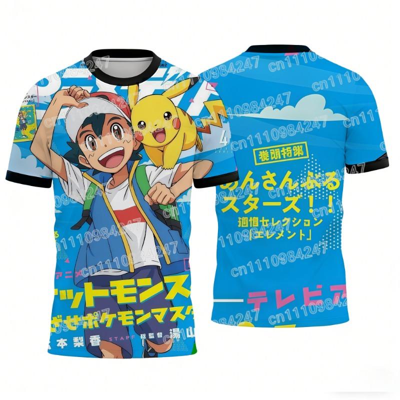 2026 New Ash Ketchum Pikachu Pokemon T-Shirts Anime Short Sleeve Tees Unisex Couple Tops Summer Streetwear for Kids Adults Sport 110