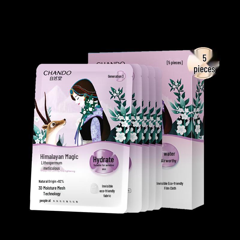 CHANDO Himalayan Snow Lotus Pore Refining Mask Set