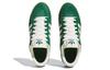 Století Adidas Originals 85 Low 'College Green Cream' FZ5880