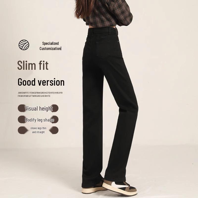 High Waist Slimming Petite Women's Black Jeans - 2025 Spring Collection