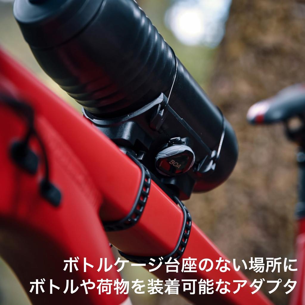FIDLOCK TWIST UNI The TWIST base can be freely attached to pipes with a diameter of Regular bottles and bike travel bags can be attached to the TWIST