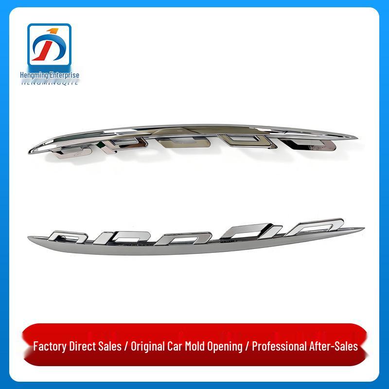 Mercedes W118 CLA260 Lower Fog Light Trim Bright Strip Electroplated Passenger s Side Right