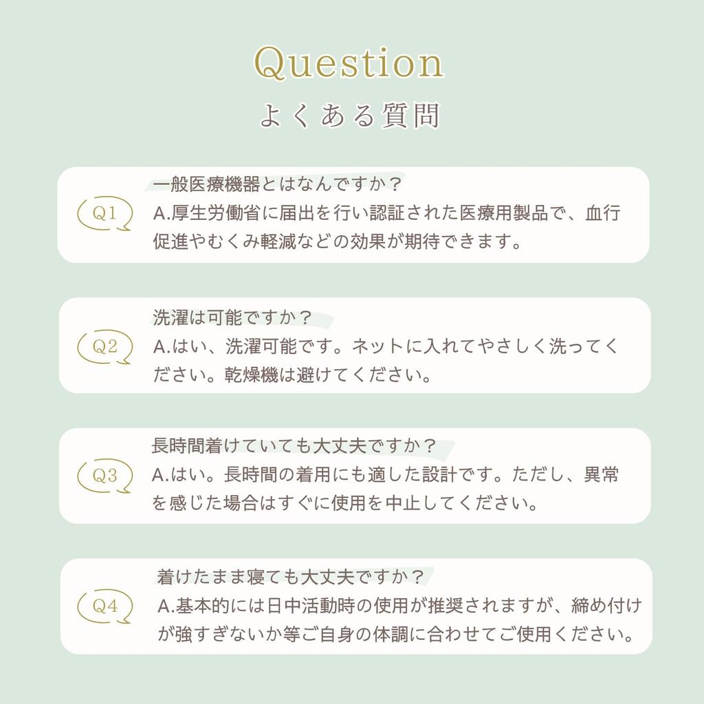 Medical Cooling Compression for Calves and Promotes Graduated Reduces Made in Japan by Unisex [General Device] Support, 2-Pack, Ankles, Circulation,