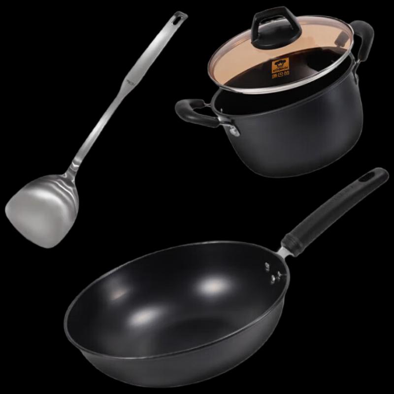 

KOBACH KGL-T02A Non-stick Cookware Set