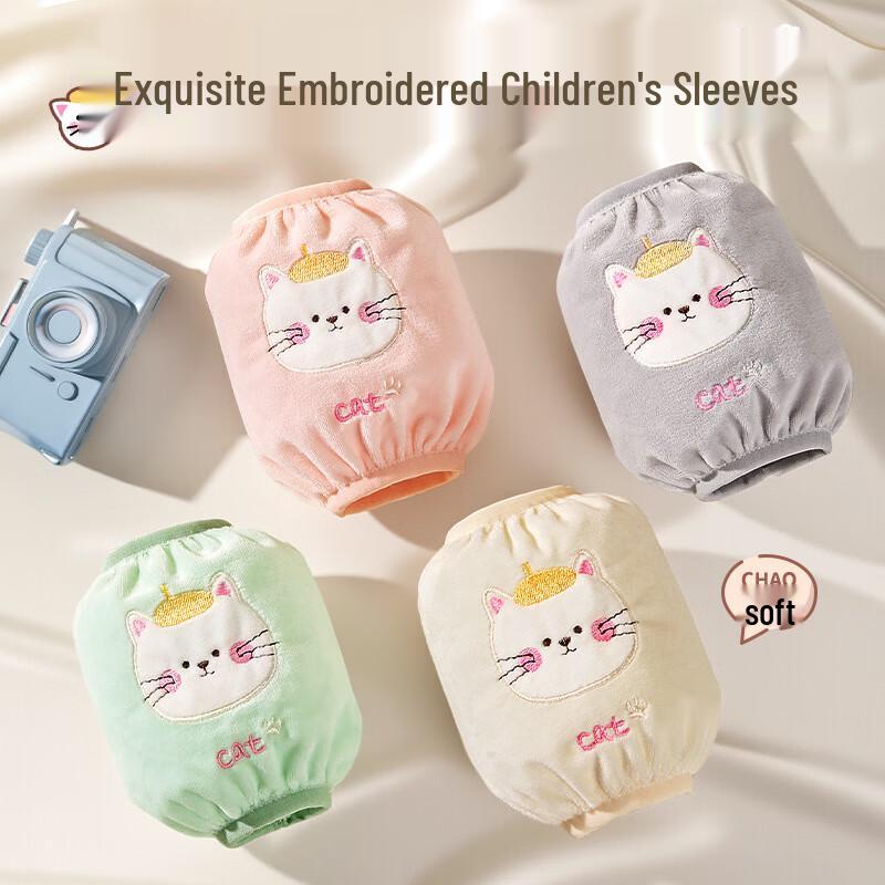 Meijia Daily Protective Arm Sleeves