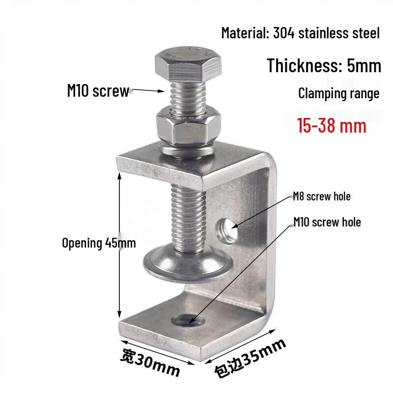Yishuxiang Stainless Steel U/C Shape Pipe Fastening Clamps