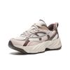 Anta Bear Shoes Trendy Thick Sole Height Increasing Lightweight Low Top Casual Shoes Women sneaker Ivory-White 922438809-4