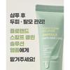 Ottie - Floland Scalp Clean Solution Ampoule