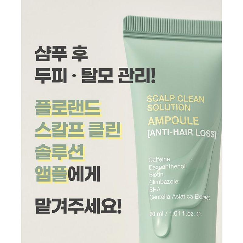 Ottie - Floland Scalp Clean Solution Ampoule