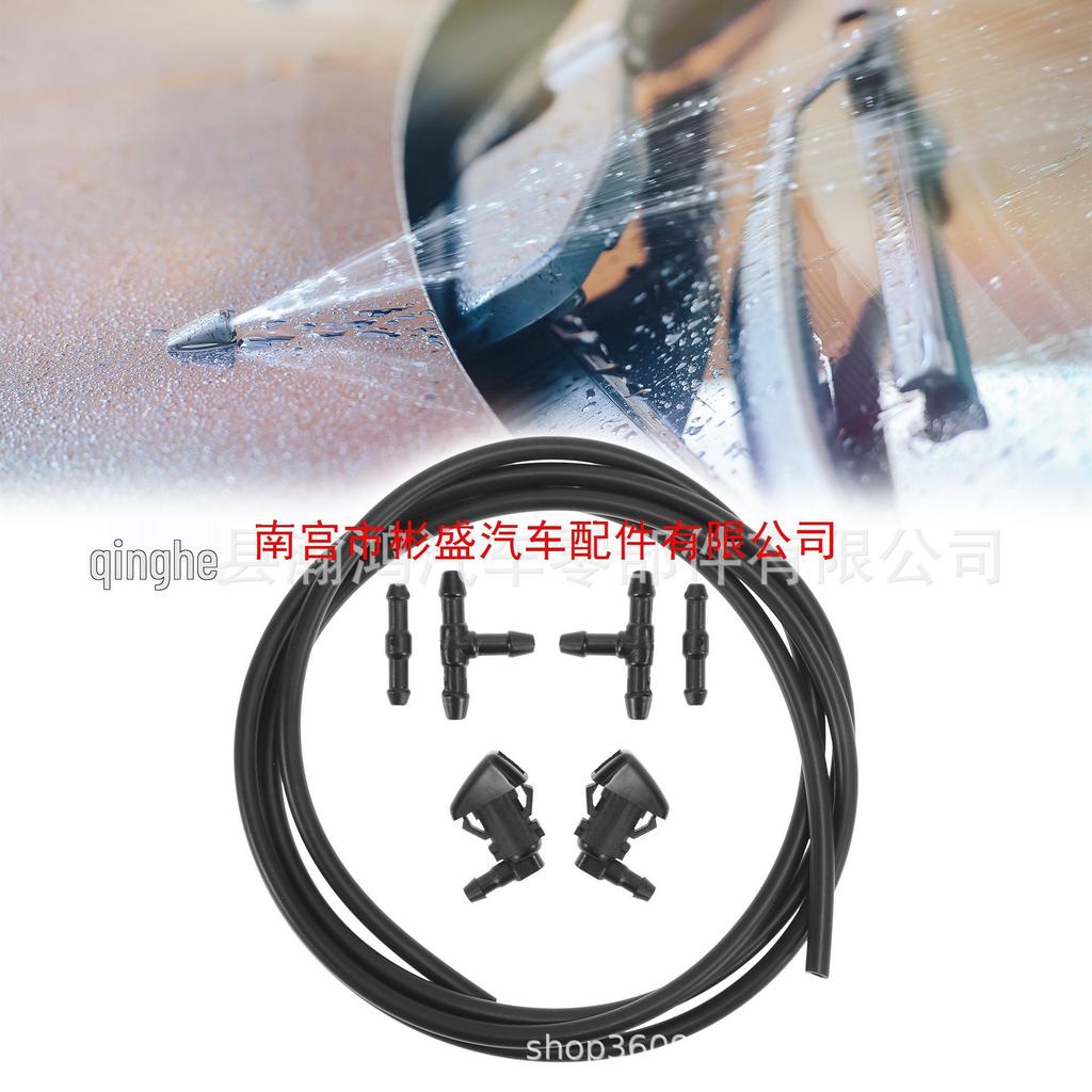 Windshield Washer Nozzle for Ford F250-F550, Jeep, Dodge - 7C3Z17603A