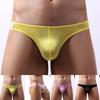 US-Männer G-String Slip Sexy Tanga Bikini Unterwäsche T Back Pouch Höschen Bademode