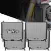 675 SR SS SR675 2024 2025 2026 2027 Motorcycles Radiator Guard Grille Cover Accessories Protection FOR CFMOTO 675SR-R 675SRR