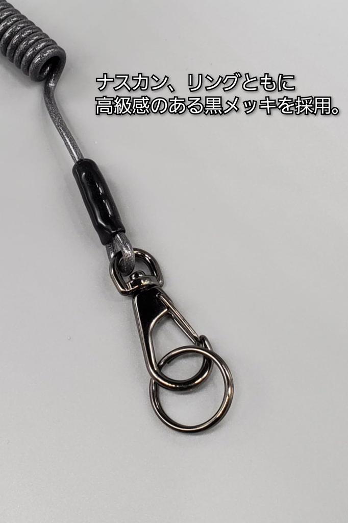 BeyonMind Safety Cord for Wrenches and Retractable Coil Strap with Stainless Steel Maximum Load Made In 2 Silver Anti-Drop, Anti-Loss Tools, Wire,