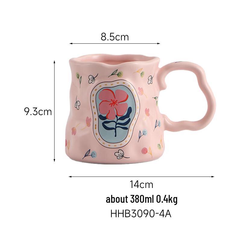 Shangqi Ceramic Mug for Coffee, Milk, and Breakfast