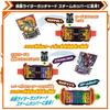[BANDAI] Kamen Rider Gatchard Transformation Belt DX Gatcher Driver & Gatcher Draw Holder Set