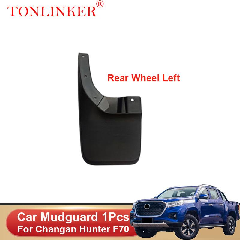 TONLINKER Car Mudguard For Changan Hunter F70 Pickup -Present Mudguards Splash Guards Mud Flaps Fender Mudflaps