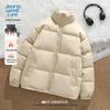 Jeanswest Life Men's Winter Loose Fit Padded Jacket