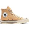 Converse 1970s Vintage Canvas High Top Chuck 70 Comfortable and Versatile High-Top Canvas Shoes Unisex Khaki