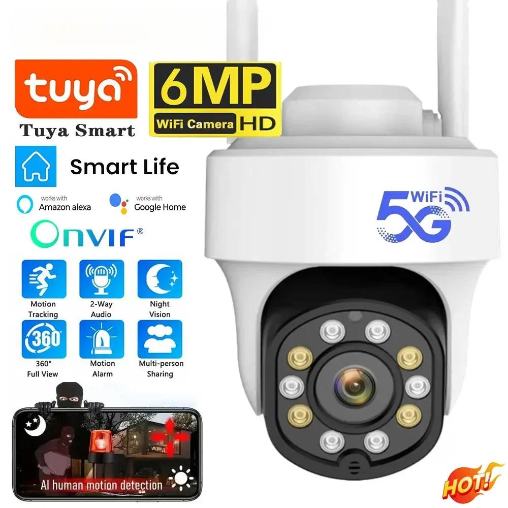 

Tuya 5G WiFi HD 6MP Відкритий бездротовий домашній охоронний захист Камера PIR Автоматичне відстеження Відеоспостереження 6X PTZ Zoom Cam Cam No SD Card
