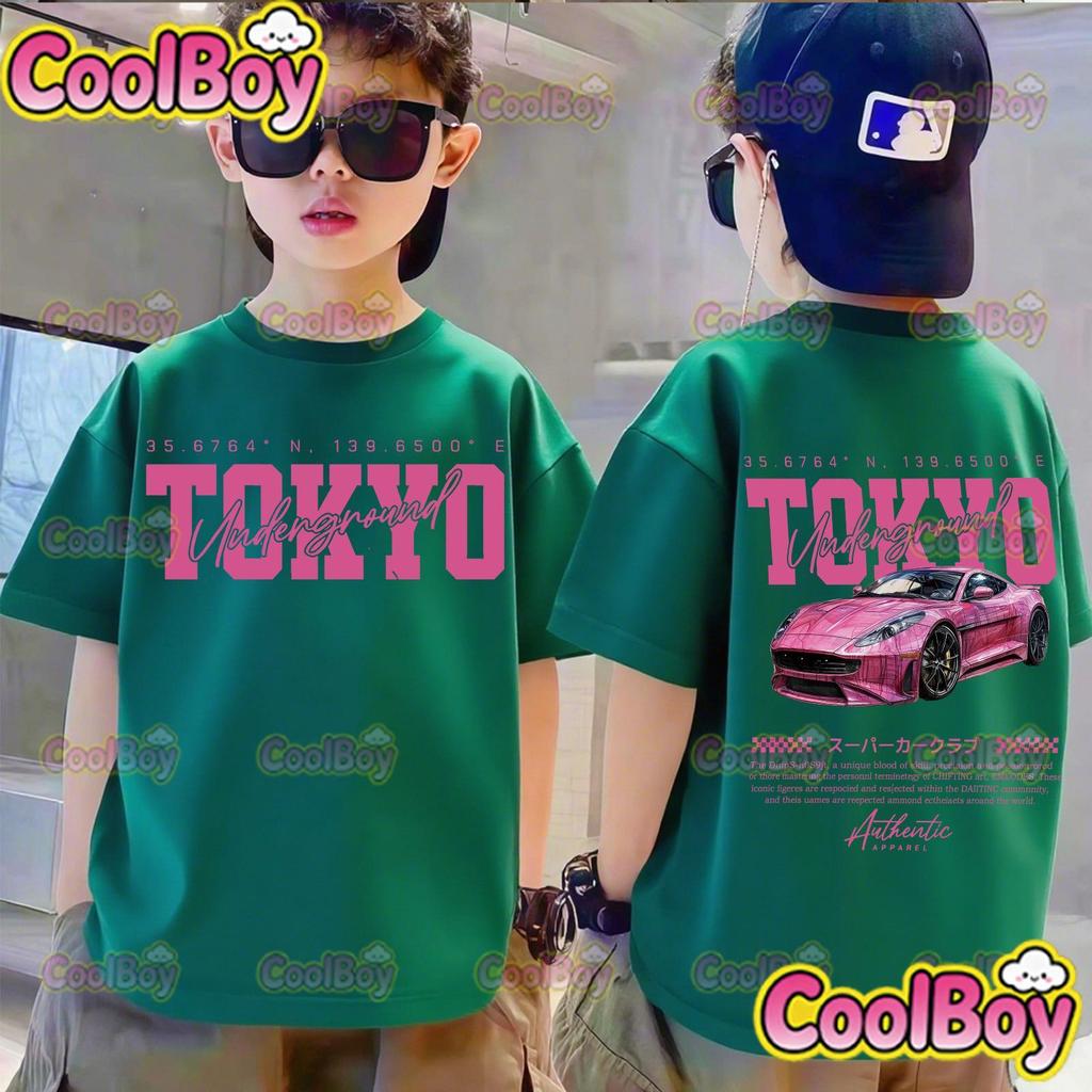 New Cool and Fashionable Children's Clothing Cartoon Racing Comfortable