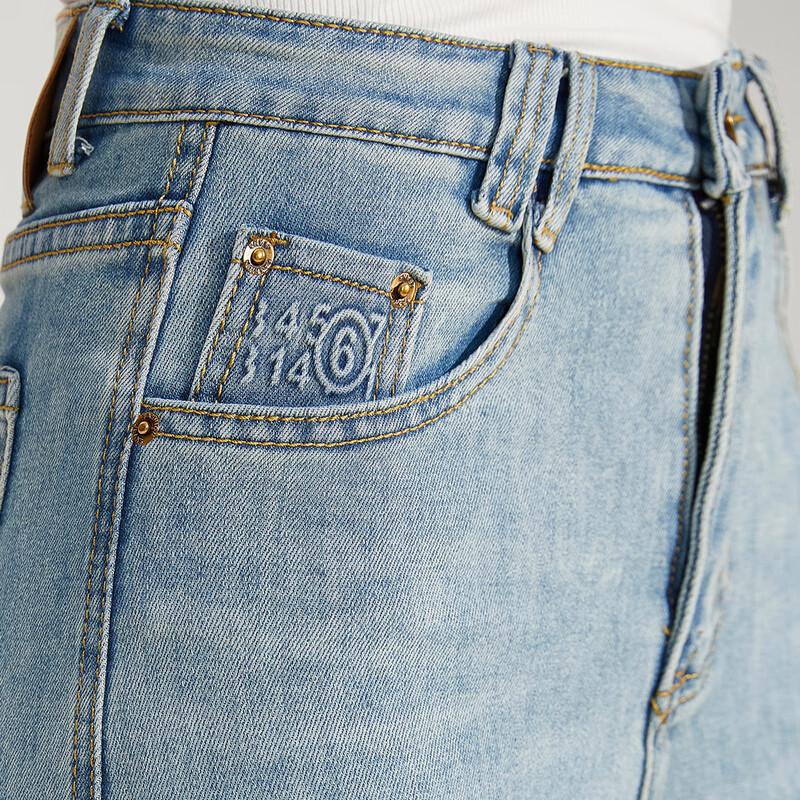 Women's Versatile High-Waist Cropped Jeans