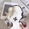 Leather sneakers women's height increase 7.5cm~ Cross flower platform casual sneakers women's dad shoes running shoes