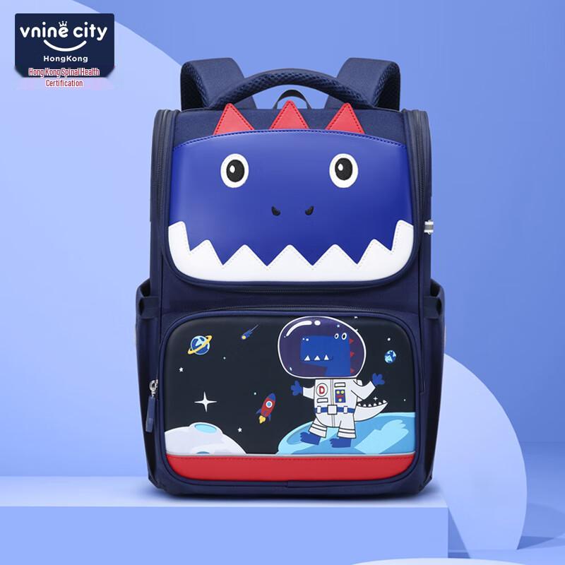 Vnine City CS32962 Kids Primary School Backpack