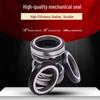 Mechanical Seal for Nanfang 1.5KW Water Pump