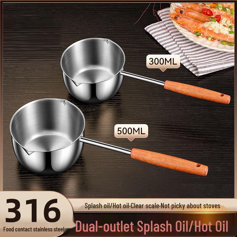Zhishi Stainless Steel Mini Oil Pouring Pot Set