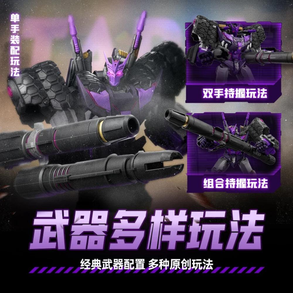 BLOKEES Legendary Edition Tarn Action Figure IDW Transformation Comic Collectible Toys Posable Die Christmas Gift