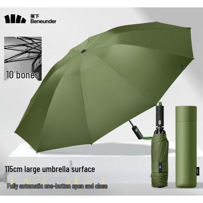 Beneunder Fully Automatic 10-Rib Folding Umbrella