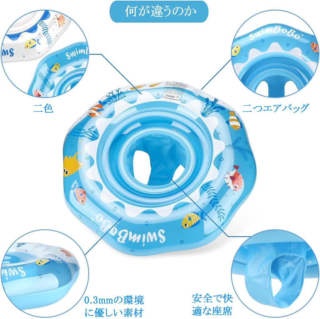 Baby Child Baby Bath Hand Pump Suitable for Ages 6 Months 3 Years Float, Foot-In Float, Cute, Float, Float, Float, Included, - (Blue)